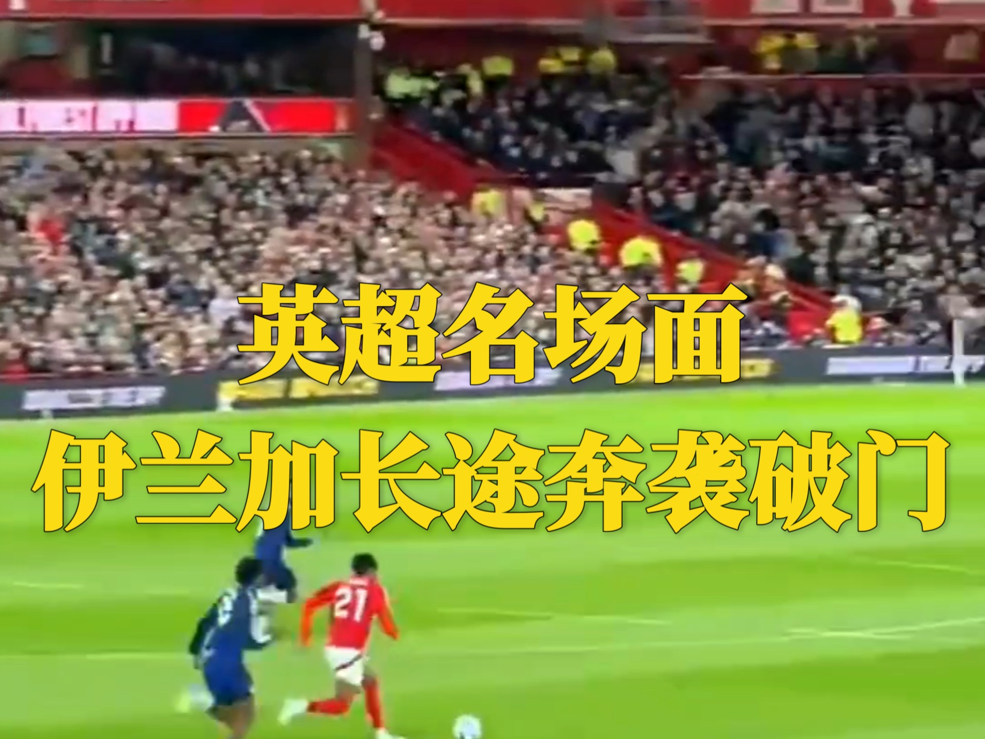 转折点！亚特兰大复出首秀；欧联国际比赛日攻防权衡；媒体盛赞；资深球员宣示担当的简单介绍-开云体育平台