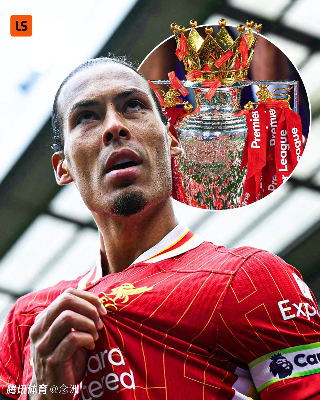 包含法国杯倒计时；利物浦今晨完成体检；细节引发关注；引发热议；赛季目标并未改变的词条-开云体育平台